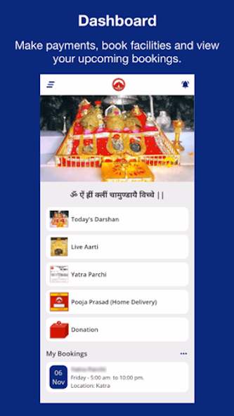 MATA VAISHNODEVI APP Screenshot 1 - AppWisp.com MATA VAISHNODEVI APP Screenshot 1 - AppWisp.com