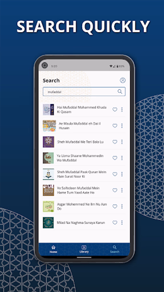 Sautuliman - صوت الايمان Screenshot 3 - AppWisp.com