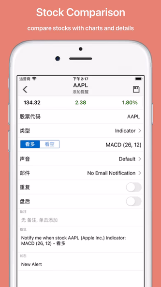 Stock Master: Investing Stocks Screenshot 4 - AppWisp.com Stock Master: Investing Stocks Screenshot 4 - AppWisp.com