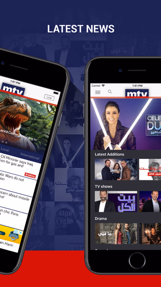 mtv Al Lubnaniya Screenshot 2 - AppWisp.com mtv Al Lubnaniya Screenshot 2 - AppWisp.com