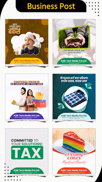 Brand 365 - Marketing Banner Screenshot 2 - AppWisp.com Brand 365 - Marketing Banner Screenshot 2 - AppWisp.com
