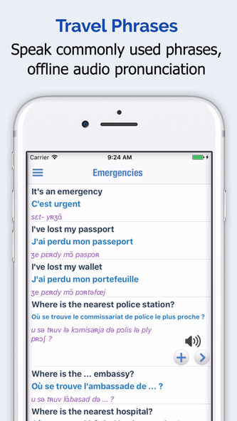 French Dictionary + Screenshot 4 - AppWisp.com French Dictionary + Screenshot 4 - AppWisp.com