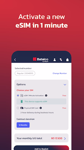 Batelco Screenshot 1 - AppWisp.com Batelco Screenshot 1 - AppWisp.com