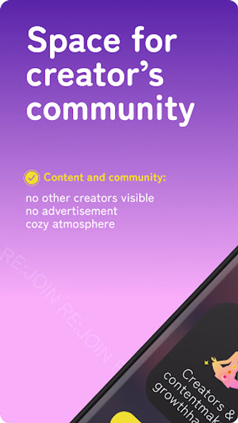 RE:JOIN Screenshot 1 - AppWisp.com RE:JOIN Screenshot 1 - AppWisp.com