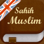 Sahih Muslim English Pro - AppWisp.com