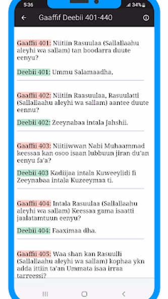 Gaaffif Deebii 440 Seenaa Nabi Screenshot 2 - AppWisp.com Gaaffif Deebii 440 Seenaa Nabi Screenshot 2 - AppWisp.com