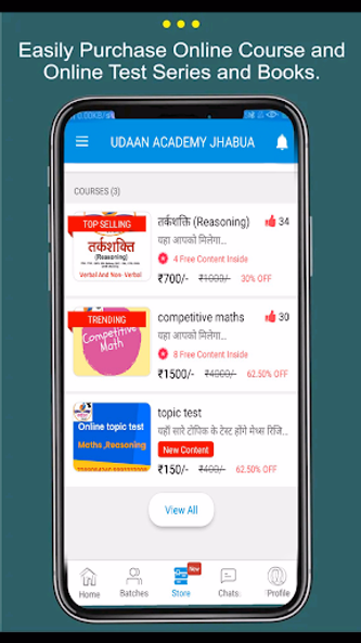 UDAAN ACADEMY JHABUA Screenshot 1 - AppWisp.com UDAAN ACADEMY JHABUA Screenshot 1 - AppWisp.com