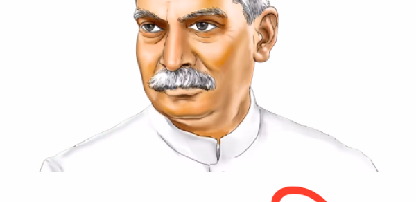 राष्ट्रपति : जीवनी | Biography Header - AppWisp.com राष्ट्रपति : जीवनी | Biography Header - AppWisp.com