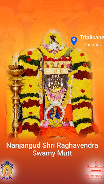 Nanjangud SRS Mutt Screenshot 3 - AppWisp.com Nanjangud SRS Mutt Screenshot 3 - AppWisp.com