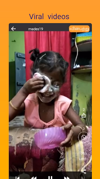 Bandhoo - Connect with India Screenshot 4 - AppWisp.com Bandhoo - Connect with India Screenshot 4 - AppWisp.com