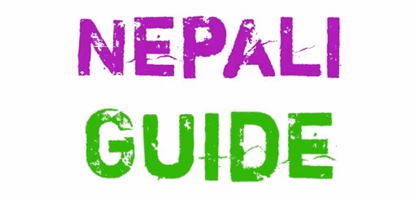 Class 12 Nepali Guide 2081 Header - AppWisp.com Class 12 Nepali Guide 2081 Header - AppWisp.com