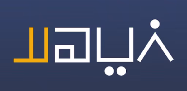 Feeh La Shopping Header - AppWisp.com Feeh La Shopping Header - AppWisp.com