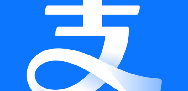 Alipay Header - AppWisp.com Alipay Header - AppWisp.com