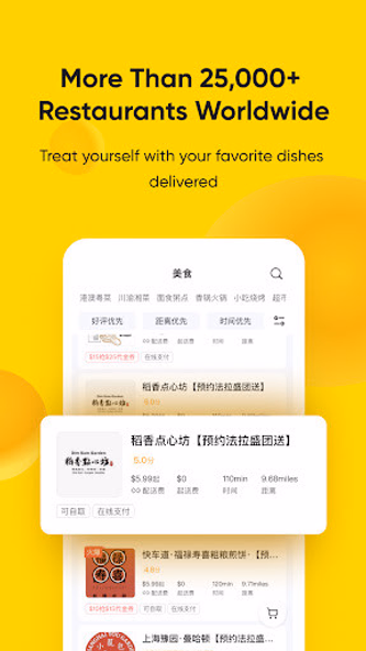 EASI - Food Delivery Screenshot 2 - AppWisp.com
