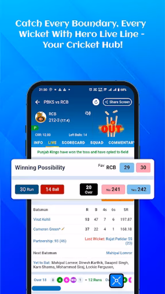 Hero Live Line - Cricket Score Screenshot 3 - AppWisp.com