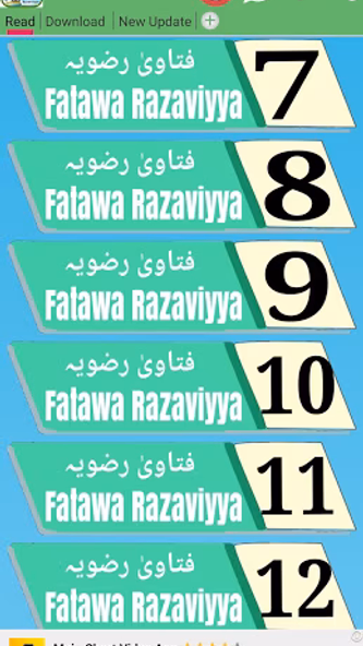 Fatawa Razaviyya Mukammal 12 J Screenshot 2 - AppWisp.com Fatawa Razaviyya Mukammal 12 J Screenshot 2 - AppWisp.com