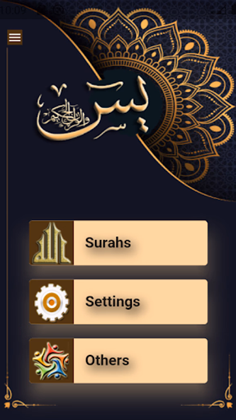 Yasin Mulk Naba Fatah Rahman Screenshot 1 - AppWisp.com Yasin Mulk Naba Fatah Rahman Screenshot 1 - AppWisp.com
