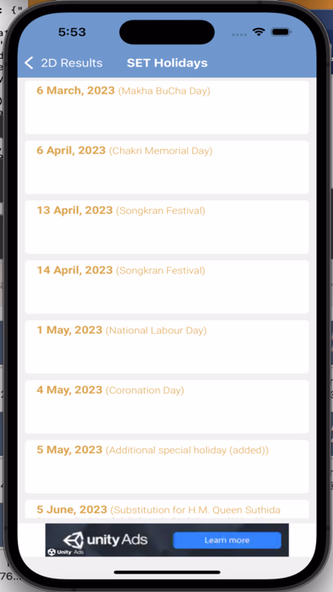 Thai 124 Screenshot 4 - AppWisp.com Thai 124 Screenshot 4 - AppWisp.com