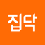 집닥 - 간편안심 인테리어 - AppWisp.com