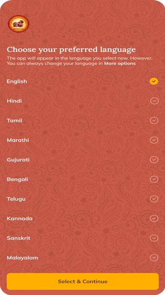 Shaivam.org Mobile App Screenshot 1 - AppWisp.com Shaivam.org Mobile App Screenshot 1 - AppWisp.com