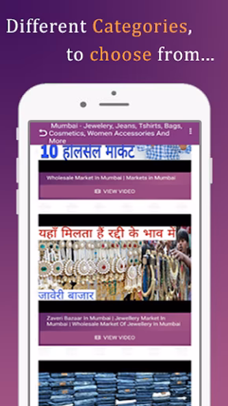 Apna Bazzar - India Wholesale Screenshot 3 - AppWisp.com Apna Bazzar - India Wholesale Screenshot 3 - AppWisp.com