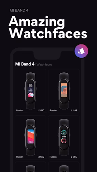 Mi Band 4 Watch Faces Screenshot 2 - AppWisp.com Mi Band 4 Watch Faces Screenshot 2 - AppWisp.com