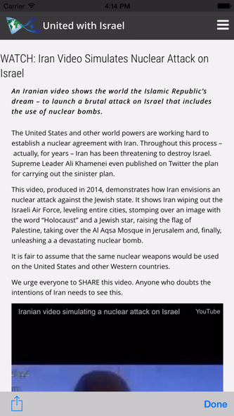 United With Israel Screenshot 2 - AppWisp.com United With Israel Screenshot 2 - AppWisp.com