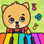 Baby piano for kids & toddlers - AppWisp.com