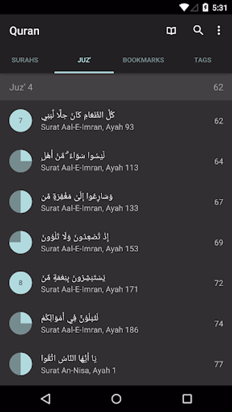 Quran for Android Screenshot 2 - AppWisp.com Quran for Android Screenshot 2 - AppWisp.com