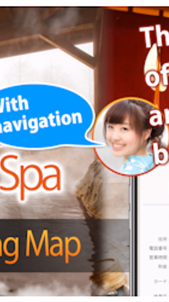 Hot spring spa information Map Screenshot 1 - AppWisp.com Hot spring spa information Map Screenshot 1 - AppWisp.com