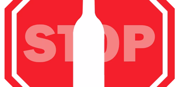 Не пью! Header - AppWisp.com Не пью! Header - AppWisp.com