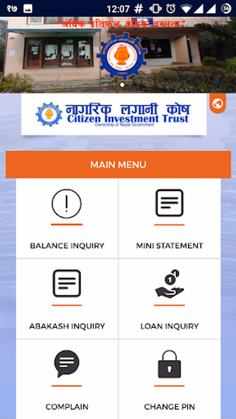 CIT Mobile App Screenshot 3 - AppWisp.com CIT Mobile App Screenshot 3 - AppWisp.com
