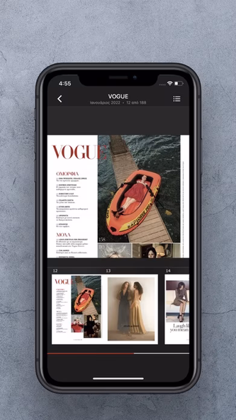 Vogue Greece Screenshot 2 - AppWisp.com Vogue Greece Screenshot 2 - AppWisp.com