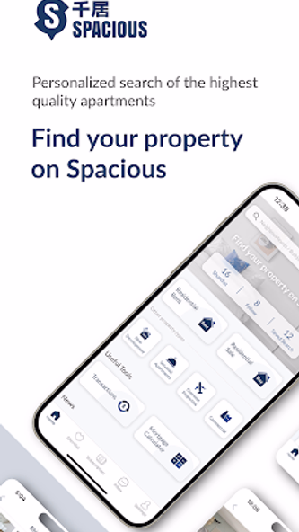 千居 Spacious Screenshot 1 - AppWisp.com 千居 Spacious Screenshot 1 - AppWisp.com
