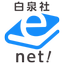 白泉社e-net! - AppWisp.com
