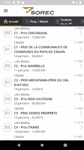 SOREC Maroc Screenshot 2 - AppWisp.com SOREC Maroc Screenshot 2 - AppWisp.com