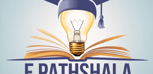 E Pathshala Udaipur Header - AppWisp.com E Pathshala Udaipur Header - AppWisp.com