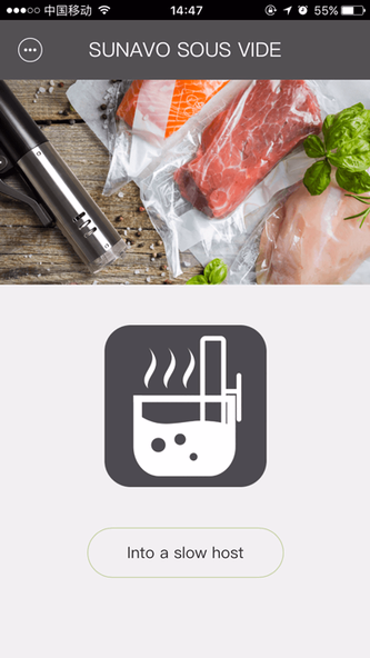 SUNAVO SOUS VIDE Screenshot 3 - AppWisp.com SUNAVO SOUS VIDE Screenshot 3 - AppWisp.com