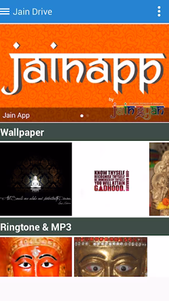 Jain Ringtone & Wallpapers Screenshot 2 - AppWisp.com Jain Ringtone & Wallpapers Screenshot 2 - AppWisp.com