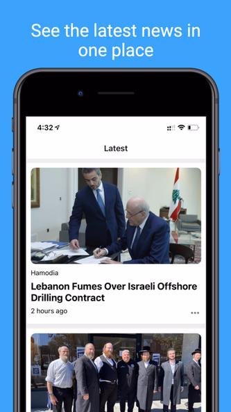 Jooish News - Jewish News Screenshot 1 - AppWisp.com Jooish News - Jewish News Screenshot 1 - AppWisp.com