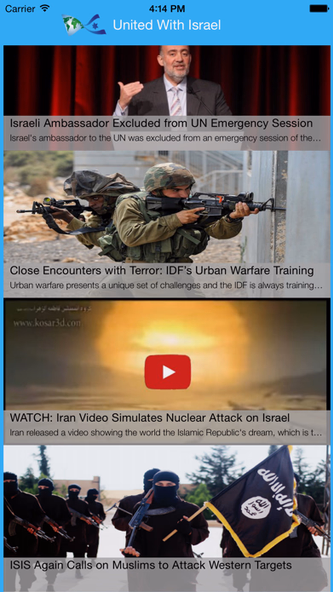 United With Israel Screenshot 1 - AppWisp.com United With Israel Screenshot 1 - AppWisp.com