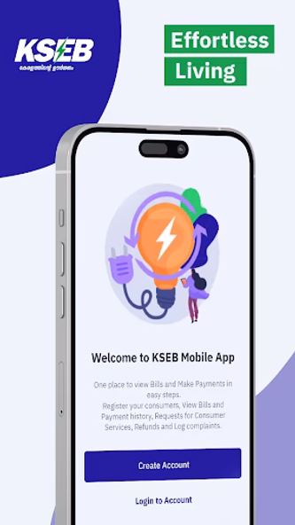 KSEB Screenshot 1 - AppWisp.com