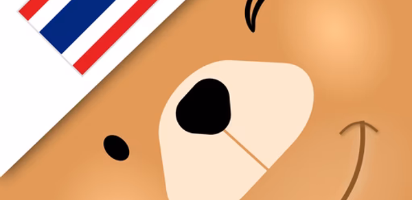 Learn Thai Vocabulary with Voc Header - AppWisp.com Learn Thai Vocabulary with Voc Header - AppWisp.com