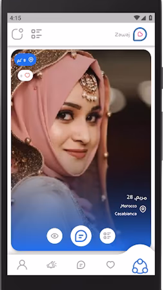 Zawaj (Look for Life partner) Screenshot 2 - AppWisp.com Zawaj (Look for Life partner) Screenshot 2 - AppWisp.com