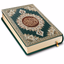 Holy Quran Mp3 القران الكريم - AppWisp.com