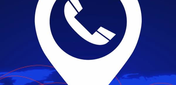 Mobile Number Locator Header - AppWisp.com Mobile Number Locator Header - AppWisp.com