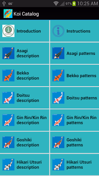 Koi Catalog Screenshot 1 - AppWisp.com Koi Catalog Screenshot 1 - AppWisp.com