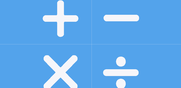 Simple Calculator Header - AppWisp.com Simple Calculator Header - AppWisp.com