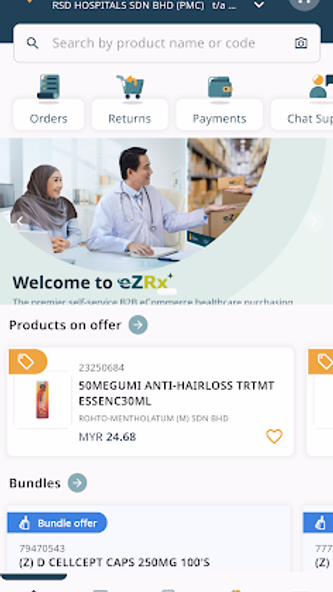 eZRx+ Screenshot 1 - AppWisp.com eZRx+ Screenshot 1 - AppWisp.com