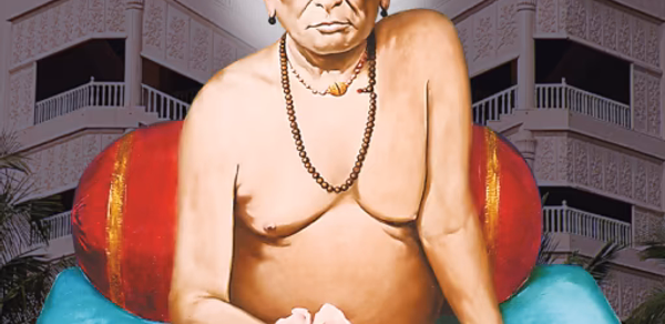 Shree Gurupeeth Header - AppWisp.com Shree Gurupeeth Header - AppWisp.com